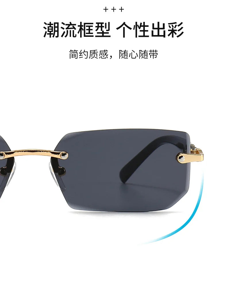 Rimless Rectangle Small Square Sun Glasses