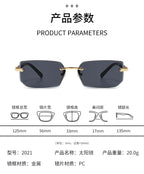 Rimless Rectangle Small Square Sun Glasses