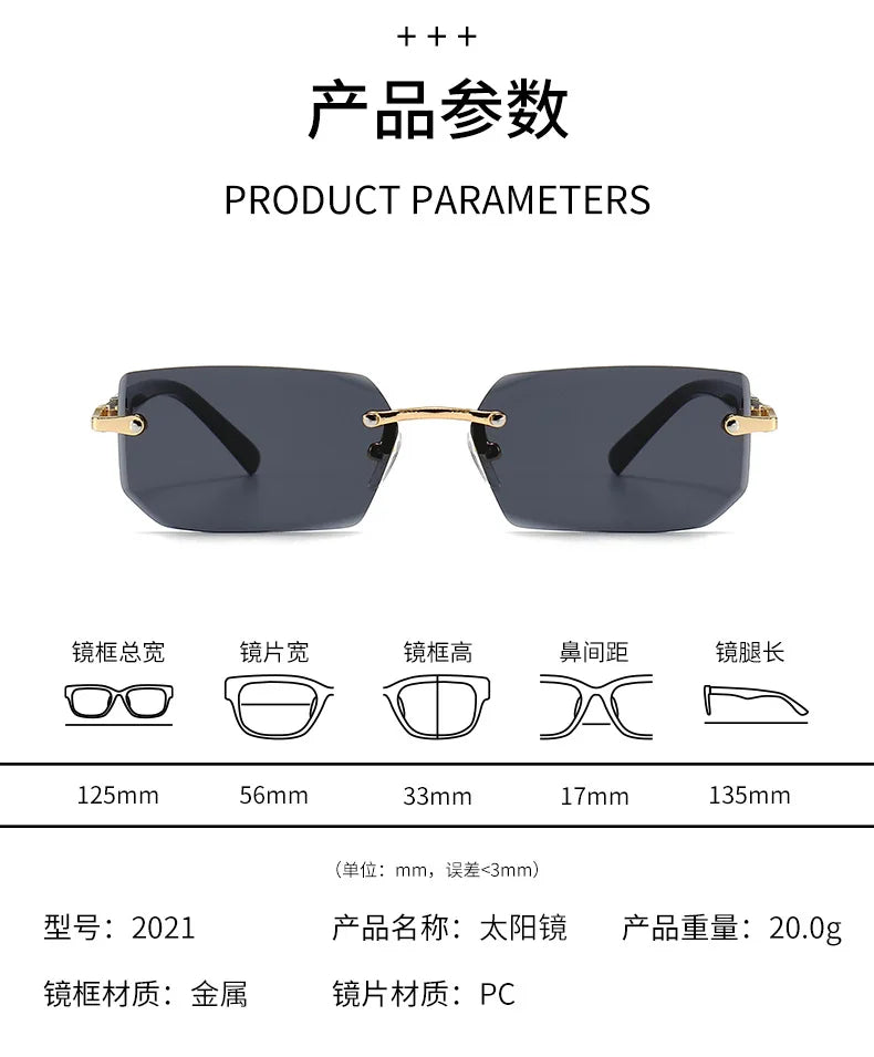 Rimless Rectangle Small Square Sun Glasses