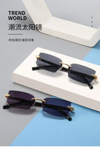 Rimless Rectangle Small Square Sun Glasses